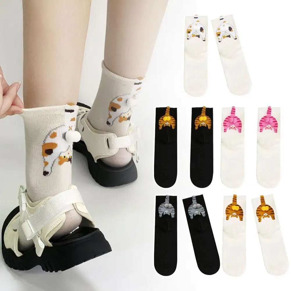 

Kawaii носки с рисунком кошачьего яйца, дышащие летние носки для пар, милые универсальные женские носки средней длины, модный аксессуар