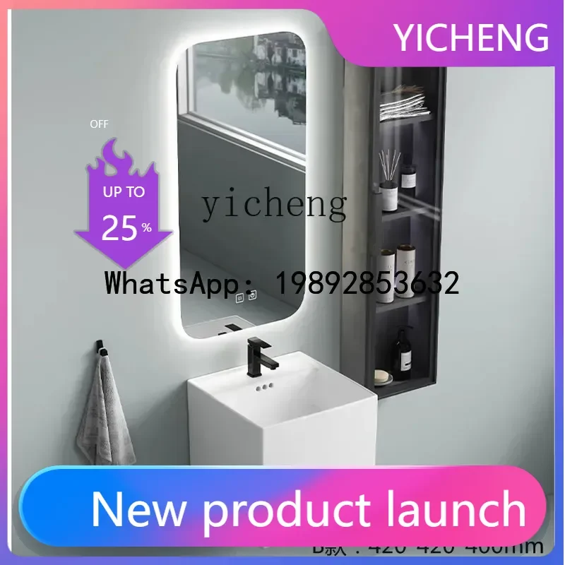 

LYY wash basin integrated hanging basin bathroom wall-mounted washbasin ceramic wash basin