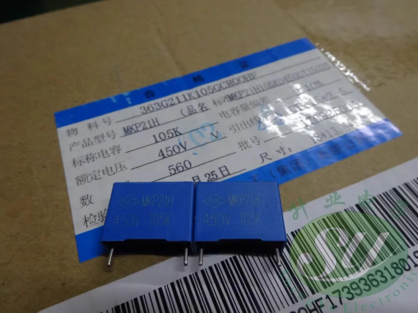 20 sztuk NC MKP21H 1.0uf/450v 1uf 1u0f 105 nowy kondensator foliowy 15mm