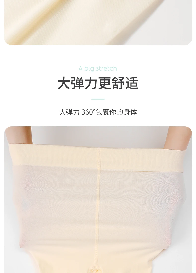 Prinzessin Mädchen Ultradünne Transparente Sommer Lolita Strumpfhosen Mesh Atmungsaktive Kinder Leggings Gestickte Bär Baby Kawaii Strumpfhosen – Detail 7