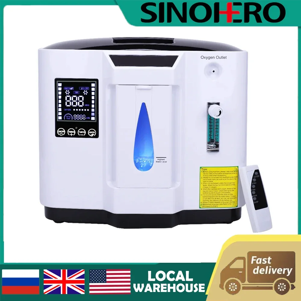 Russia/USA/UK Local Warehouse 1L-7L Portable Oxygene Concentrator Machine Manual Adjusted High Concentration Generator