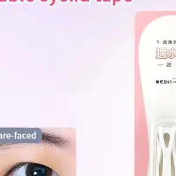 Invisible Eyelid Sticker Lace Eye Lift Strips Double Eyelid Tape Adhesive Stickers Eye Tape Tools