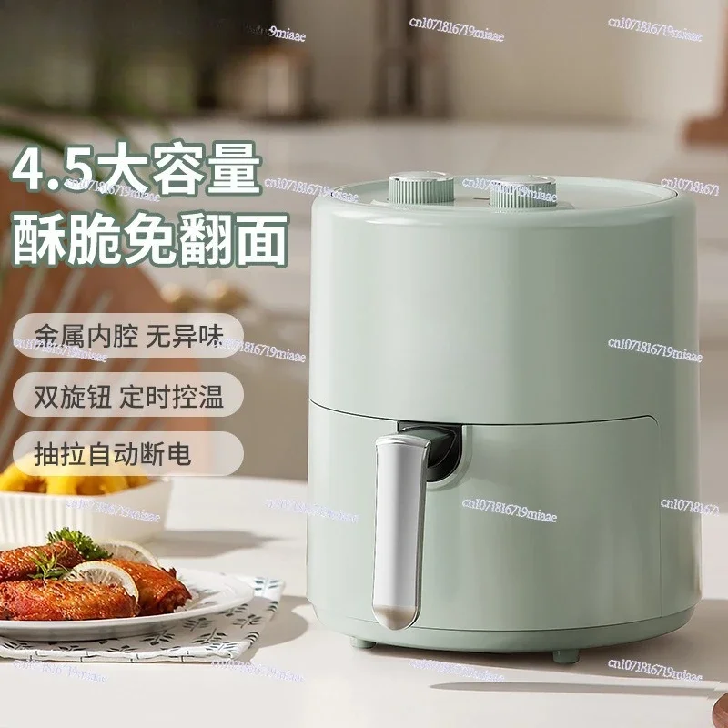 Air Fryer Home New Multifunctional Smart Electric Fryer Oven
