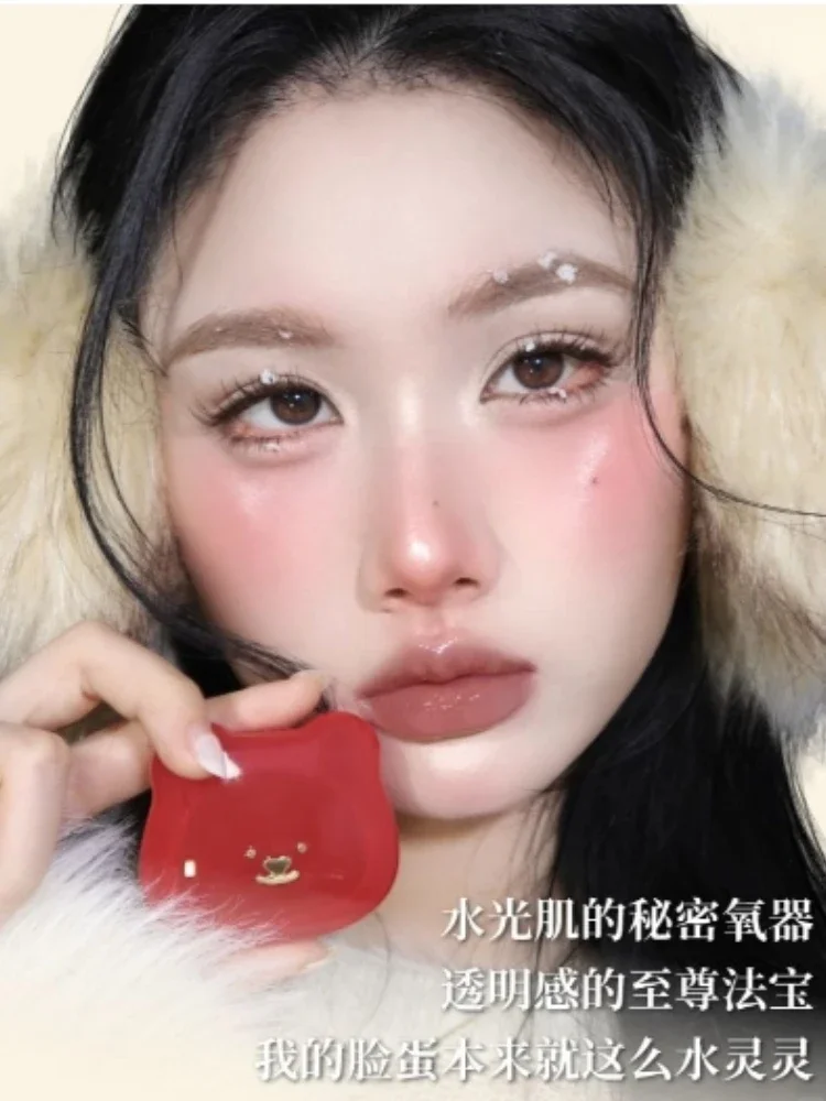 LEEMEMBER Christmas Red Apple Light Shimmer Blush Cream Multiuse Natural Clear Cheek Brighten Face Makeup