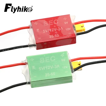 RC 5V / 12V 2S~6S RC UBEC 5V 3A Lowest RF Noise BEC Full Shielding Antijamming Switching Regulator For FPV Airplane