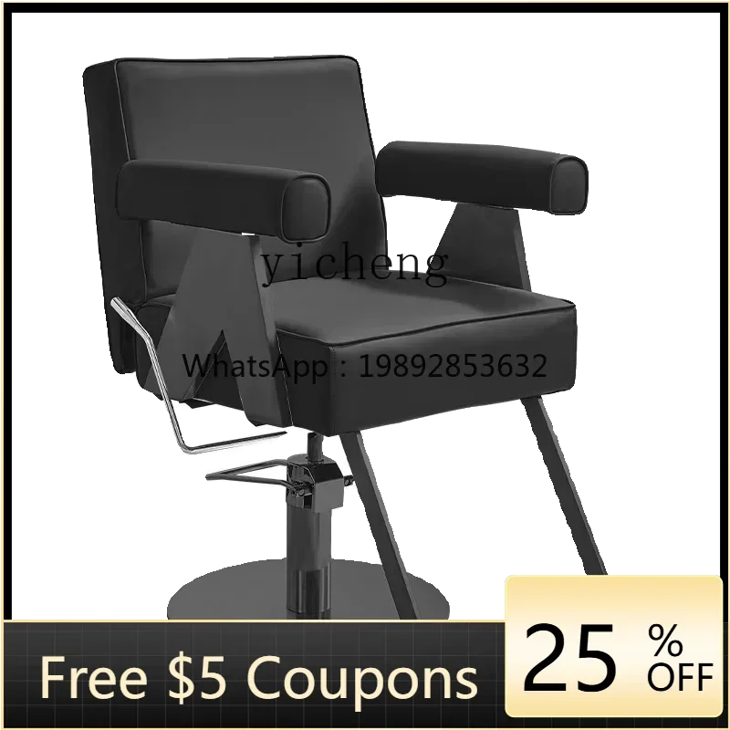 U8 H Barber Shop Re…