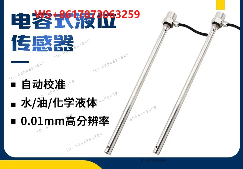 Stainless Steel Self-Calibration Water Tank Fuel Level Capacitive Oil Level Smart GPS Sensor