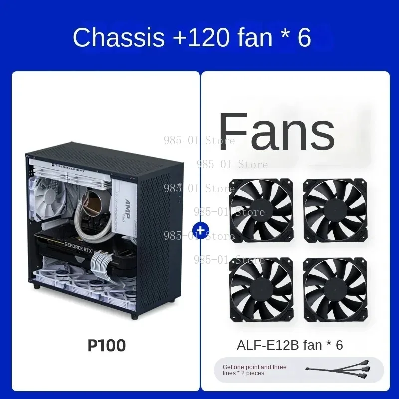 

Mini 240 water-cooled small case with portable ATX motherboard power supply