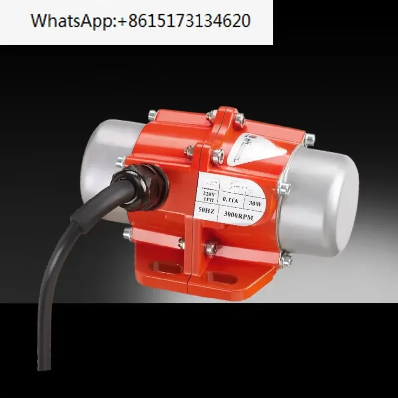 Miniature Orange Vibration Motor Durable Aluminum Alloy 30W 220V Universal Classic Design