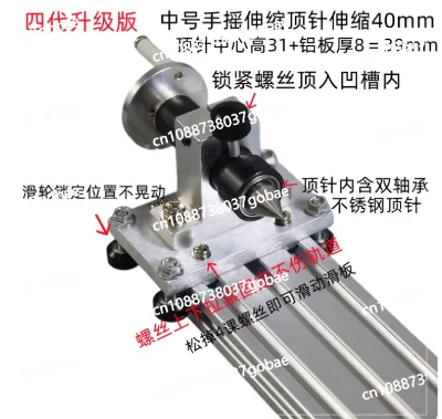 Lathe Polishing Machine Mini Metal Woodworking Lathe Stepless Speed Regulation High Precision Mini Lathe Beads Machine 220V 108W