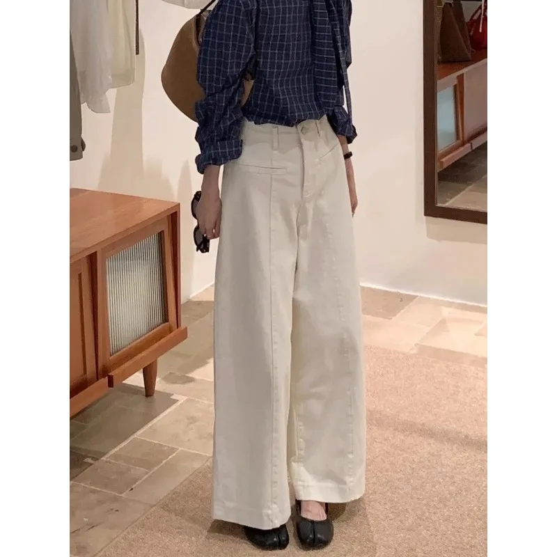

Korean Version of Mid-line Wide-leg White Casual Pants for Women Early Autumn New High-waist Straight-leg High-end Trousers