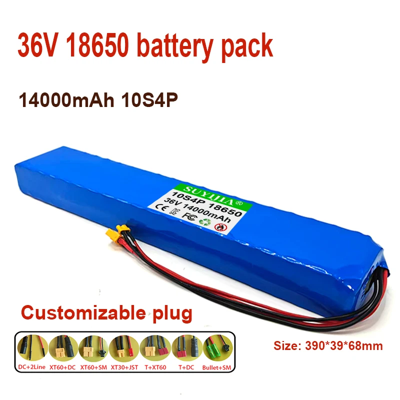 36V 14000mAh 42V 18650 Battery Pack, Built-in BMS, Suitable for Two-wheeled Scooters, Electric Bicycles, Customizable Plugs