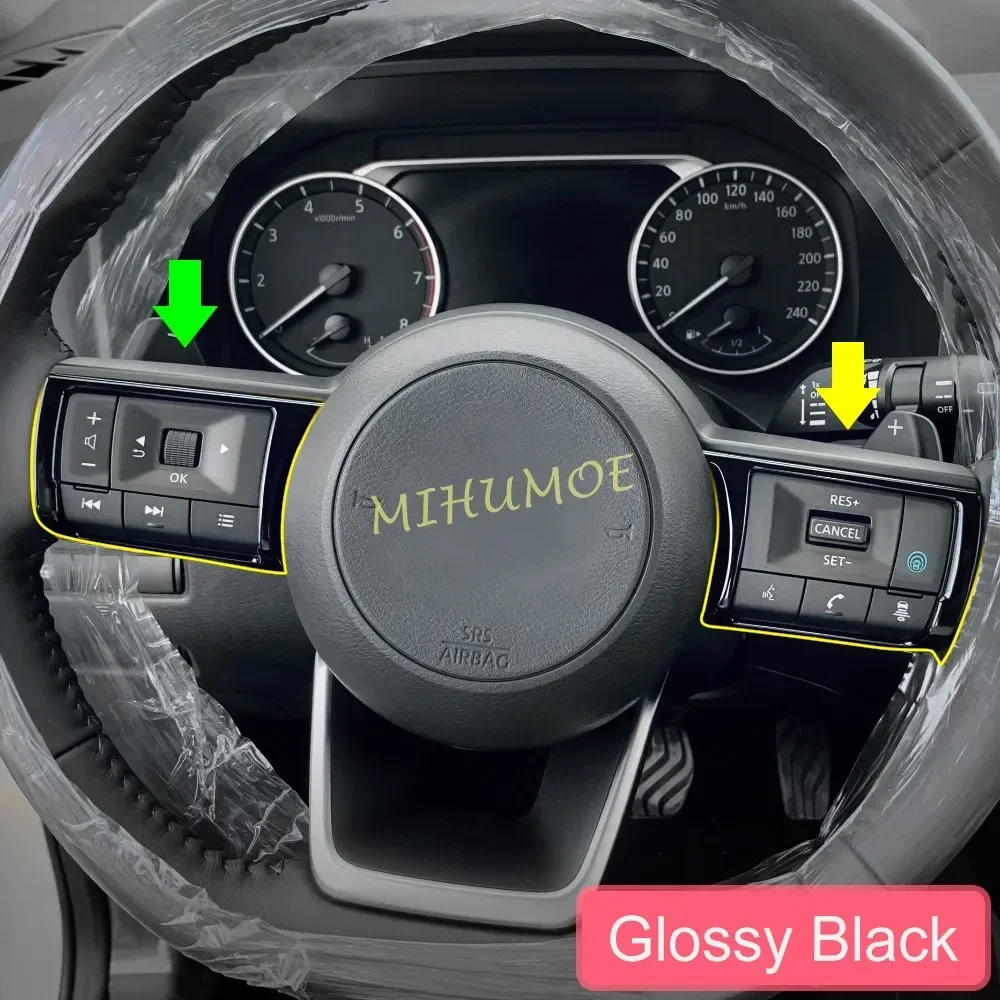 Glossy Black Interior Steering Wheel Button Switch Trims Cover For Nissan Rogue X-Trail T33 Qashqai J12 2021 2022 2023 2024