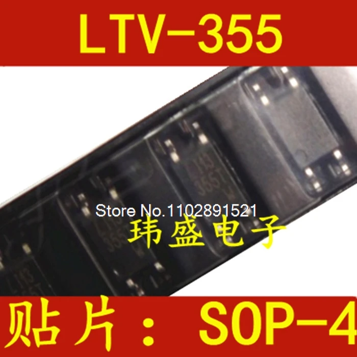 (10 TEILE/LOS) LTV-355T-, SOP4 LTV355