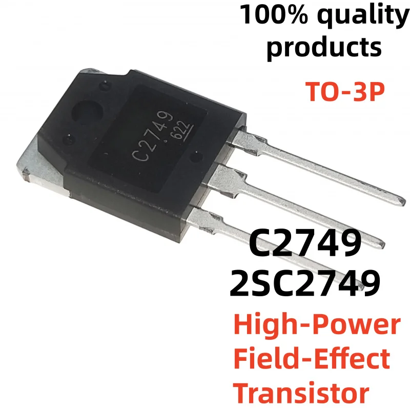 10PCS/ NEW 2SC2625 C2625 2SC2681 C2681 2SC2626 C2626 2SC2706 C2706 TO-3P 2SC2749 C2749 2SC2751 2SC2750 in stock