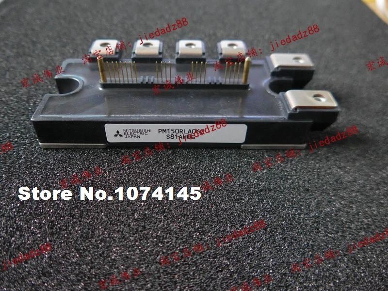 

PM150RLA060 IGBT power module