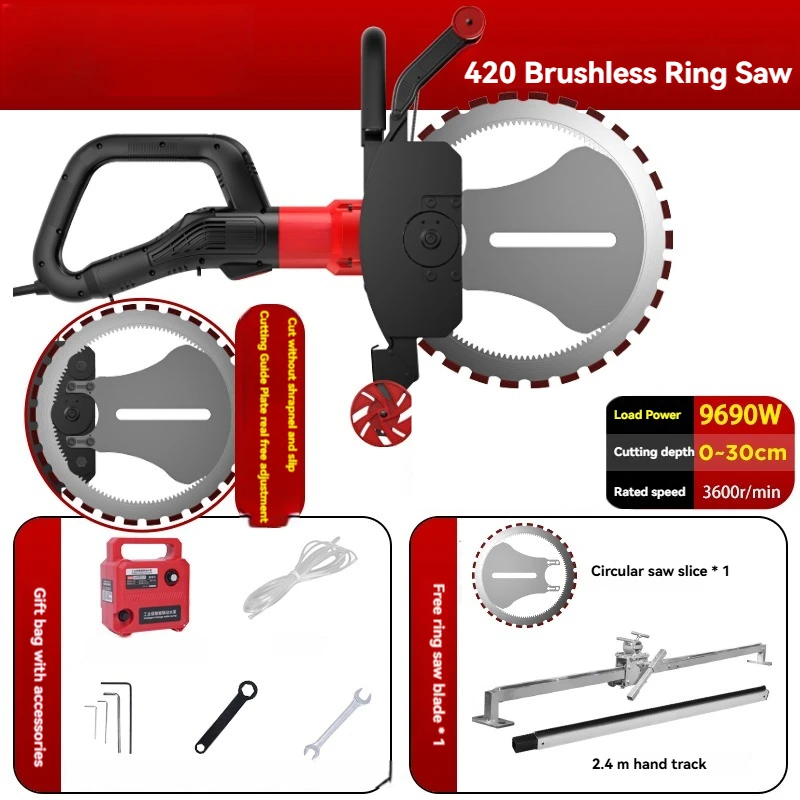 2.4M Track Cutting Machine 420 Brushless Electric Reinforced Concrete Cutting Tool for Constructio Adjustable Ring Saw