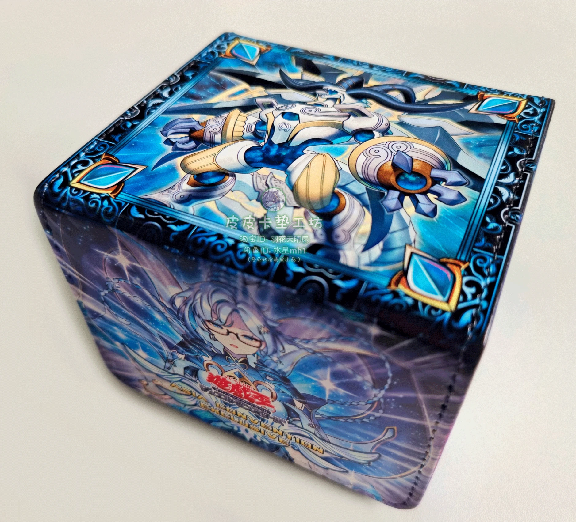 

Yugioh Dracotail Arthalion Rahu Dracotail Deck Box Yu-Gi-Oh! TCG OCG PTCG Trading Cards Pu Leather Storage Box 100+