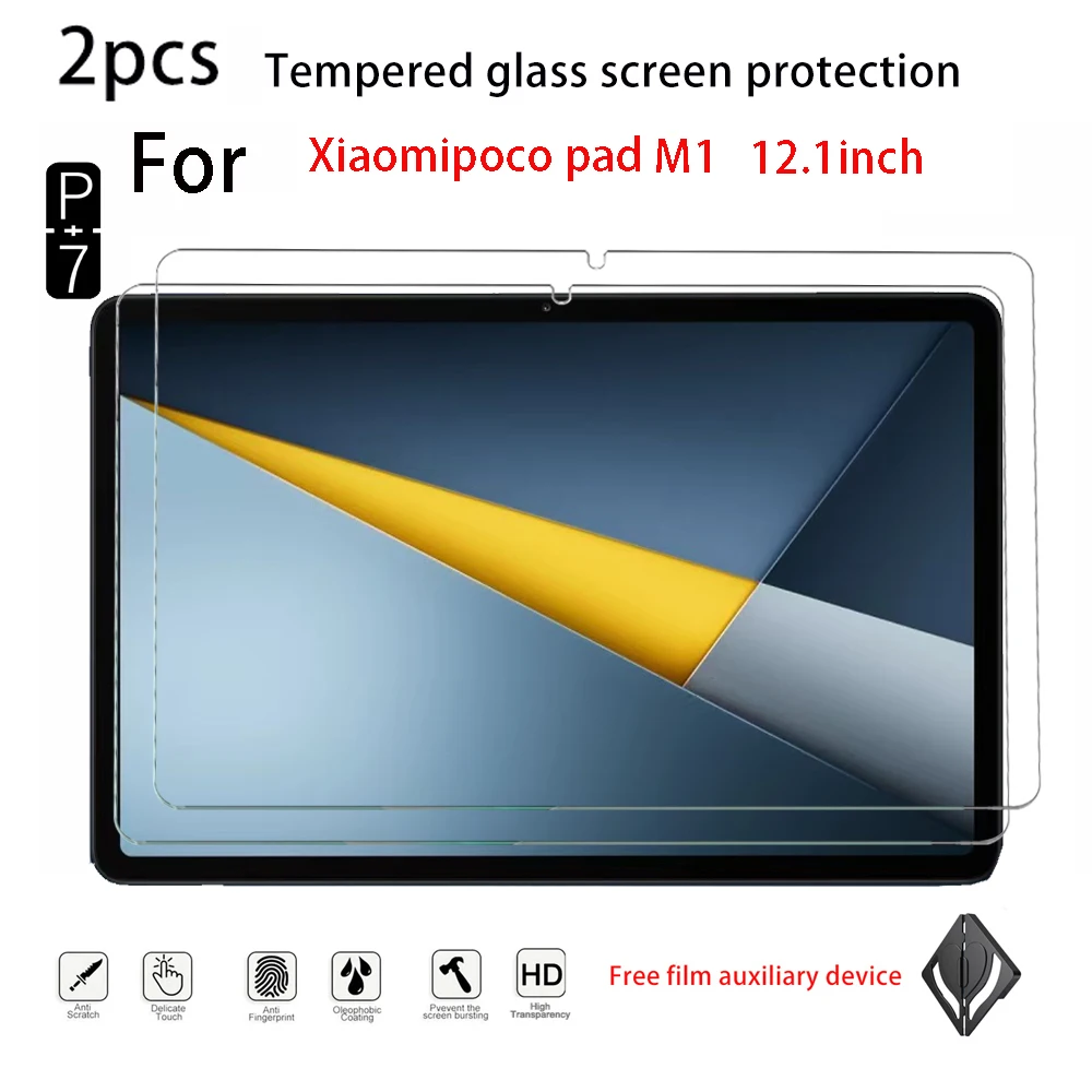 2Pcs Tempered Glass Screen Protector For Xiaomi Poco Pad M1 12.1 X1 11.2 C1 9.7 Film