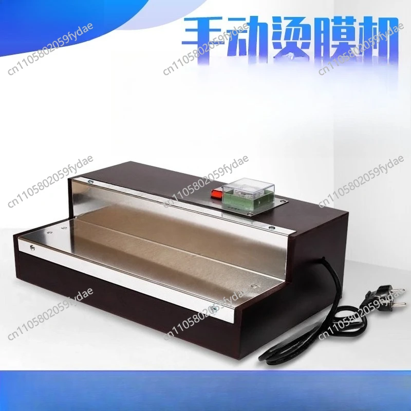 Manual Hot Film Ironing Sealing Machine Film Heat Shrink Wrapping Machine