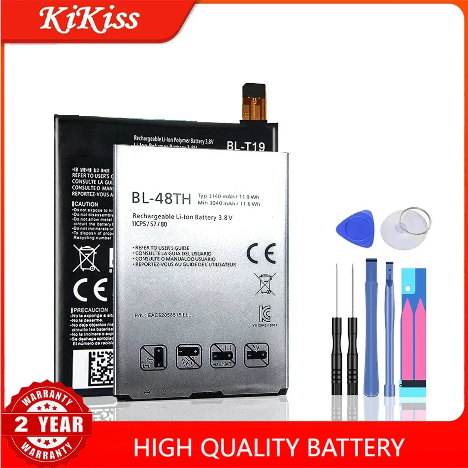 BL-44JH BL-47TH BL-53YH BL-54SG BL-54SH BL-59JH BL-59UH Battery For LG Optimus G G2 G3 L7/G Pro 2 P700 P750 F350 D855 F320 D725