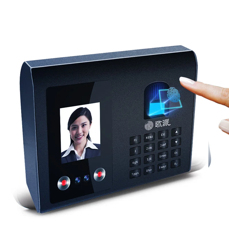 

Professional Biometric Face Recognition Attendance Machine RMQ-331 Time Attendance