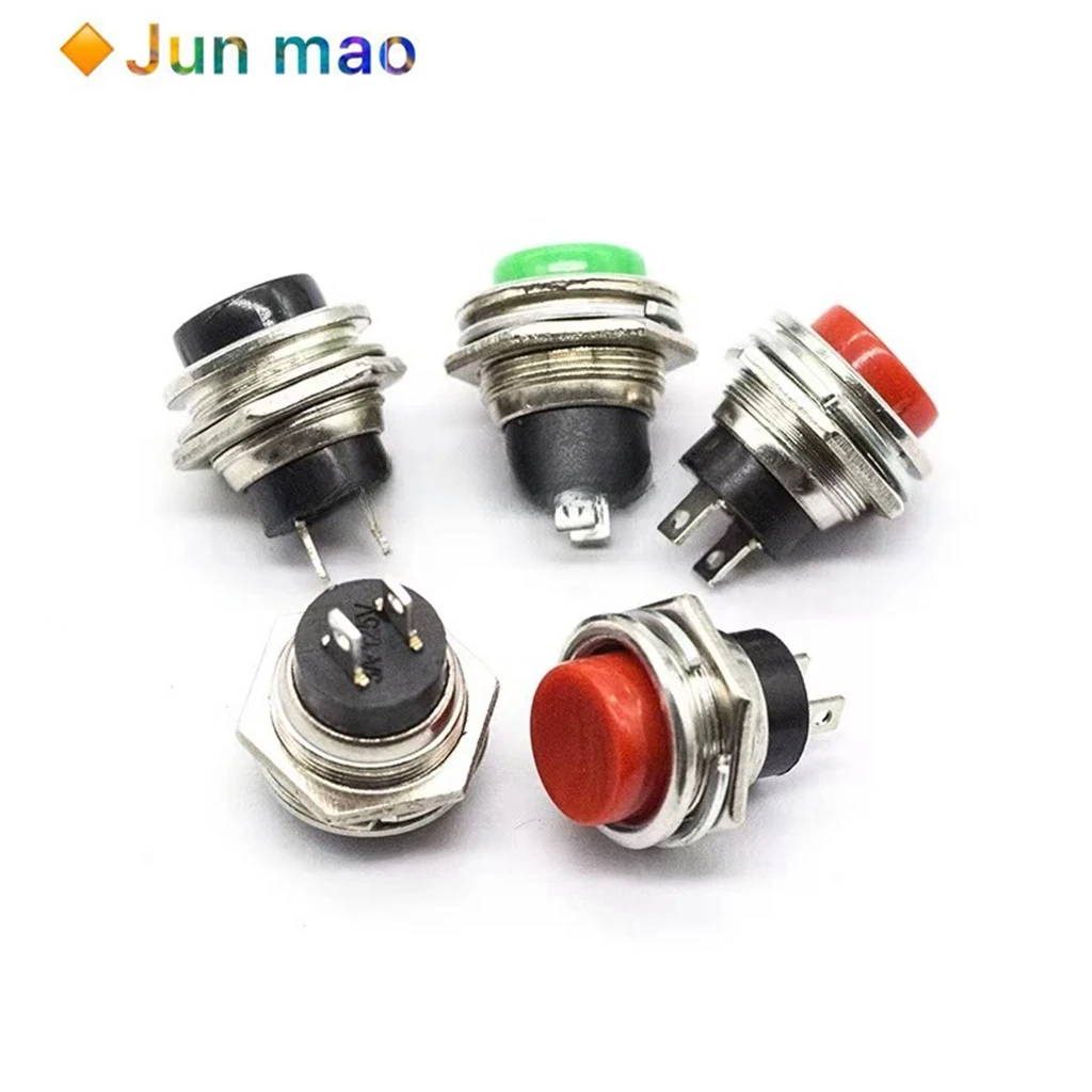 2/5PCS DS-212 circular self resetting lock free small jog button switch 2-pin 16mm button switch