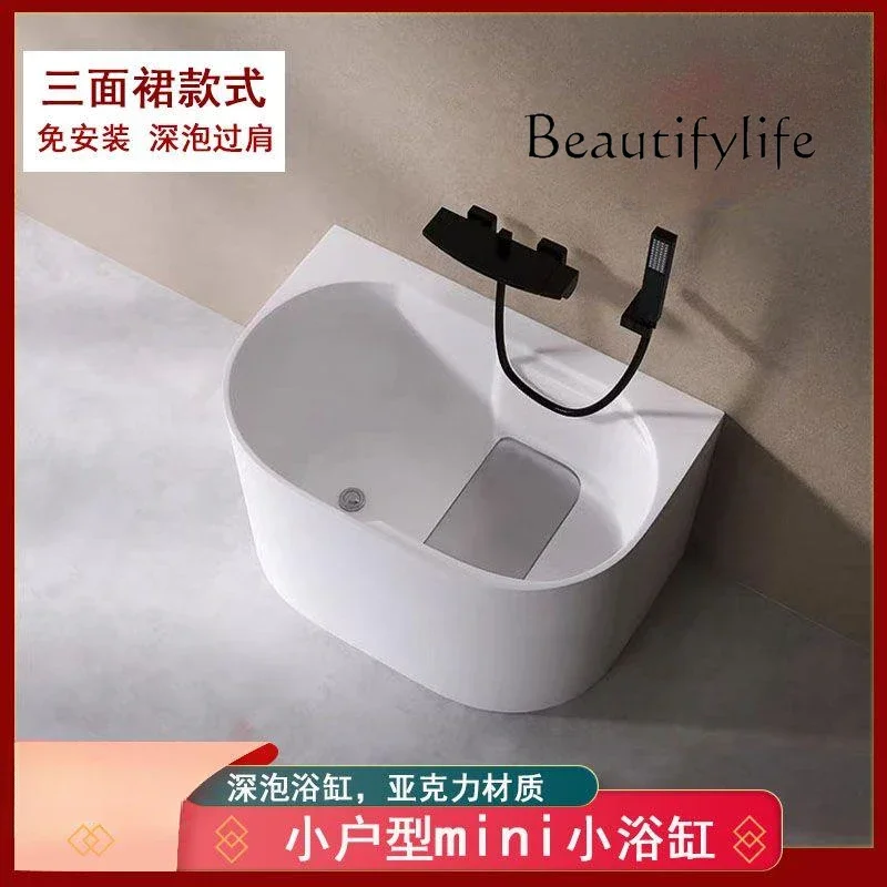 

yj7 Bidet mobile in acrilico per vasca da bagno giapponese indipendente indipendente per piccole famiglie
