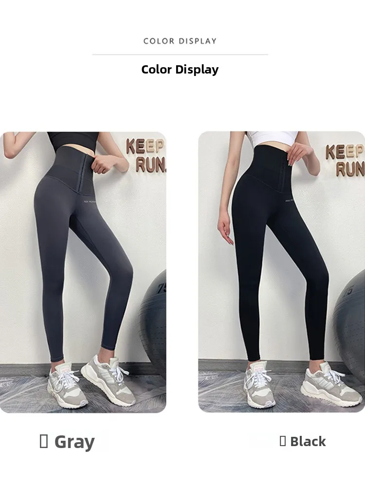 2025 nuevo Otoño Invierno pantalones de Yoga Fitn para mujer cintura alta pierna recta Thiened Fce forrado Control de barriga levantamiento de glúteos