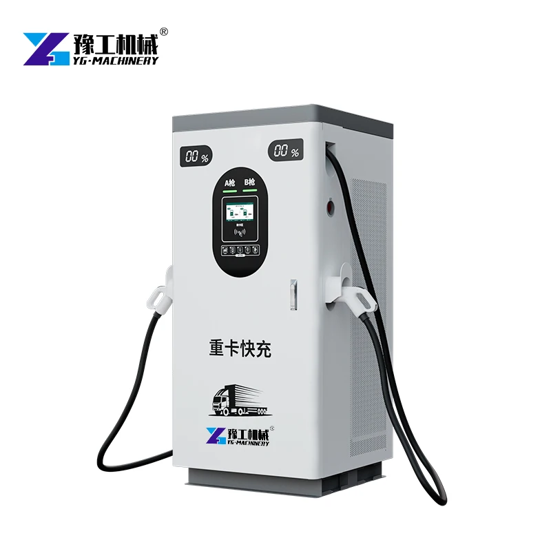 Customized Dc Fast Charging Ev Station 40kw-80KW GBT CCS2 Floor Mount Car Charging Pile Best Price