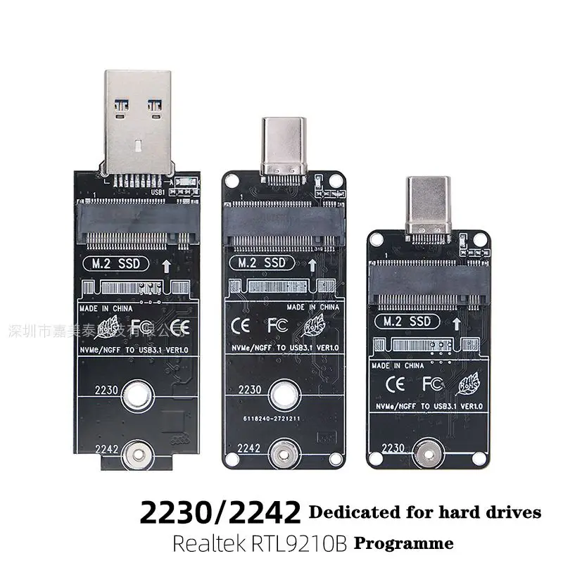 M. 2-to-USB 3.1 Adapter Card, Plug-In A Type-C Solid-State Drive, NVMe NGFF Dual Protocol 2230