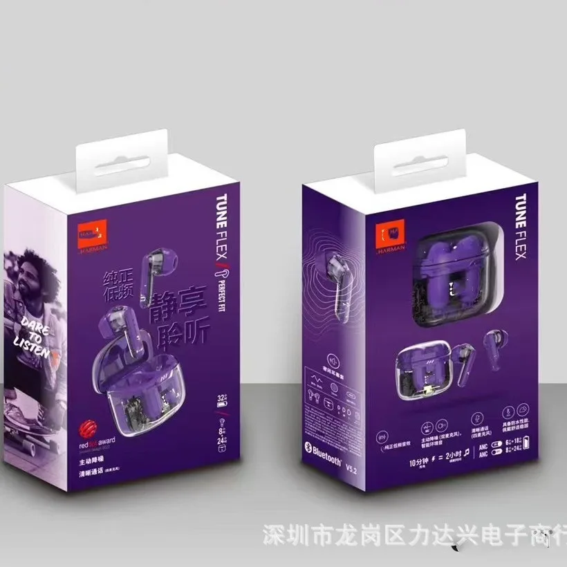 

New TUNE FLEX In Ear True Wireless Bluetooth Earphones with Active Noise Reduction for Call