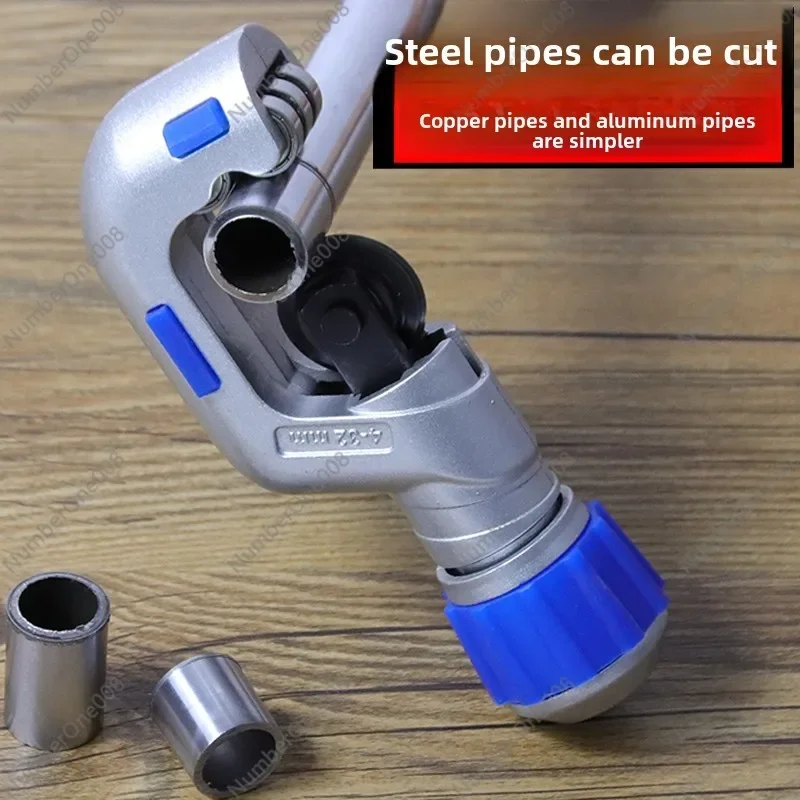 Copper Pipe Cutter Pipe Cutter Rotary Stainless Steel Pipe Cutter Artifact Blade for Rich 35s65s