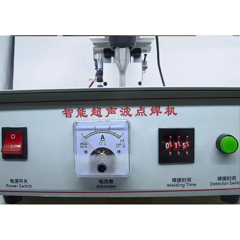 220V 1200W Intelligent Ultrasonic Integrated Spot Welding Machine Material Welding Mask Cloth Plastic PE Equipment And Tools