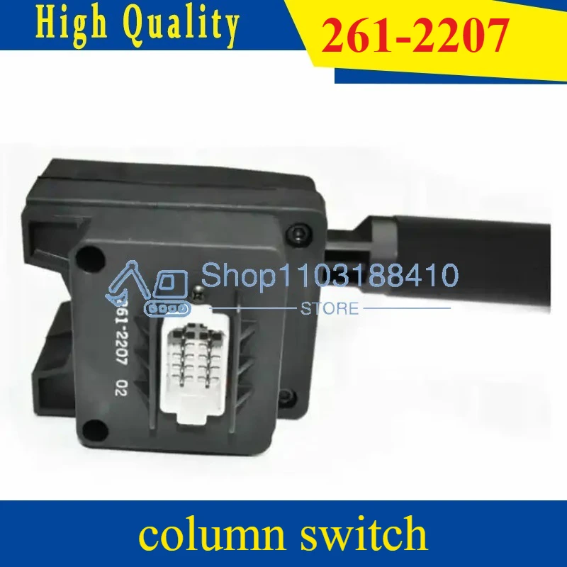 

High Quality Control Group Transmission 261-2207 2612207 for Caterpillar CAT Backhoe Loader 416E 428E 432D 434E Column Switch