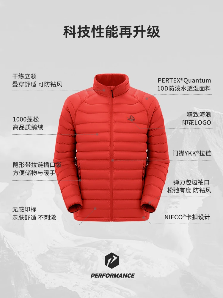 سترات Pelliot 2025 للرجال سترات واقية مقاومة للماء 98% سترات بيضاء للأسفل معطف شتوي محمول غير رسمي سترات دافئة للأسفل