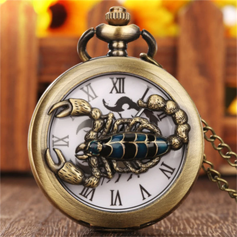 Scorpion Carved Retro Roman Numerals Unisex Quartz Pocket Watch Necklace Watch Pendant Pocket Watch