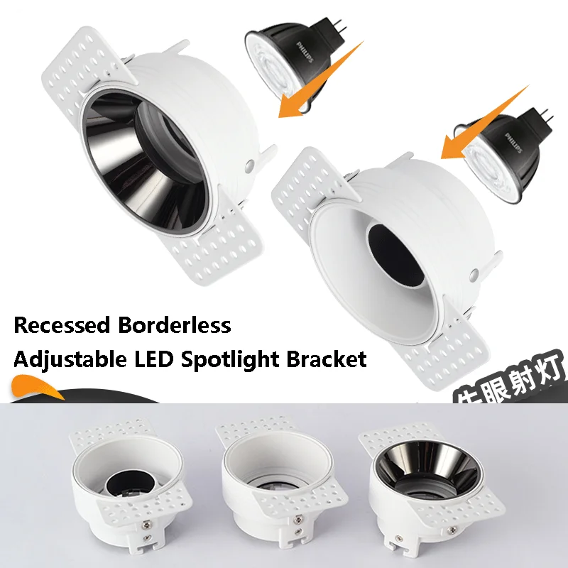 Recessed Borderless LED Downlight Adjustable Anti-Glare Ceiling Spotlight Bracket Trimless Ceiling Lamp Holder Fitting GU10/MR16
