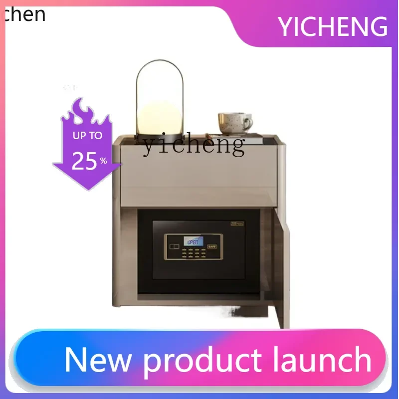 

A3-16bedside table safe integrated household light luxury high-end bedroom small bedside storage cabinet with lock