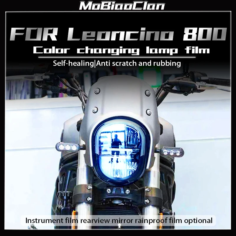 For Benelli Leoncino800 LEONCINO 800 Motorcycle Cluster Scratch Protection Film HD protective film Scratch Film Screen Protector