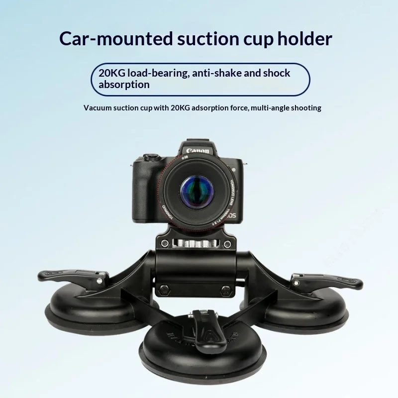 

Desiontal Car Suction Cup Mount, 125mm Air Vacuum, 1/4" 3/8", Heavy Duty Alu, for GoPro Camera Phone, on Vehicle Inside Outside