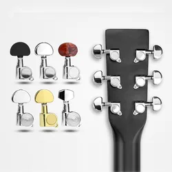 1Pcs Left/Right Guitar String Tuning Pegs Semi-Closed/All-Closed Guitar String Button Tuner Machine Heads Guitar Accessories