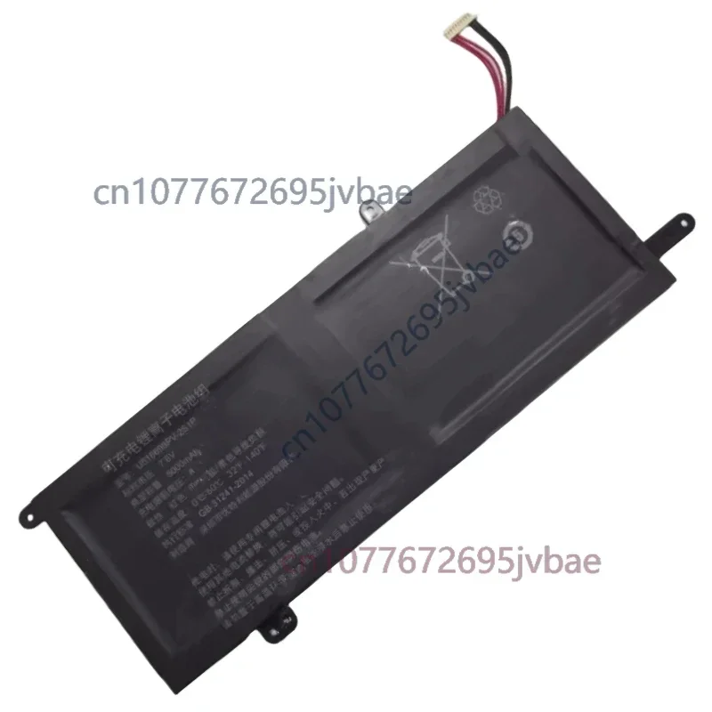 New U516698PV-2S1P U516698PV-2S 7.6V 38Wh 5000mAh Laptop Battery For Jumper JNC13 Ezbook S5 Pro 16512 Netbook