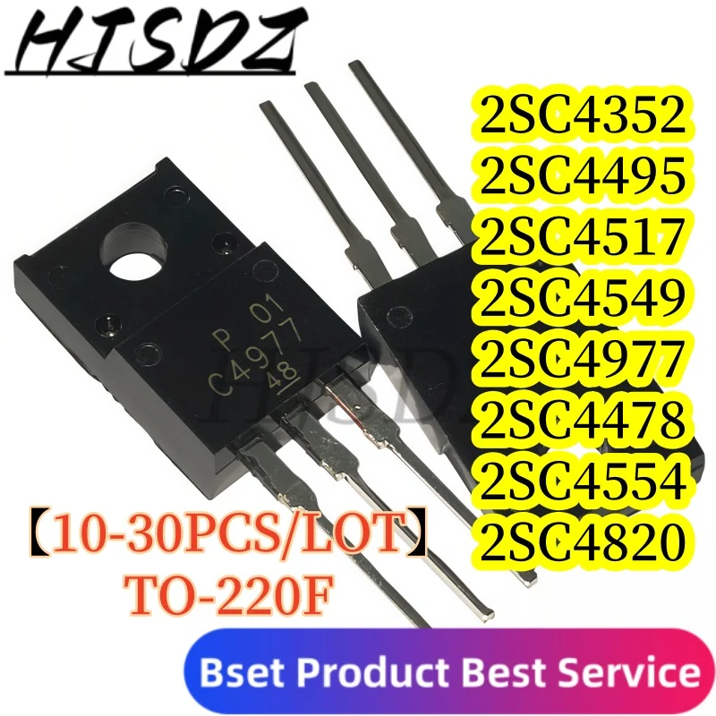 【10-30PCS/LOT】NPN Power Transistor 2SC4352 2SC4478 2SC44952SC4517 2SC4549 2SC4554 2SC4820 2SC4977 TO-220F