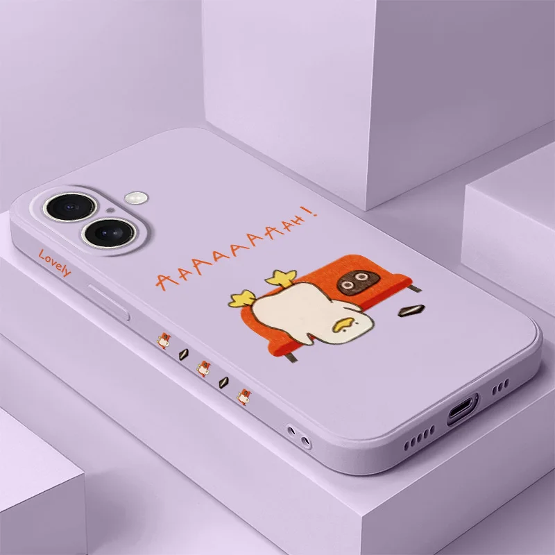

Dynamic Duck Phone Case For iPhone 16 16e 15 14 13 12 11 X XR XS Plus Pro Max Mini Silicone Cover