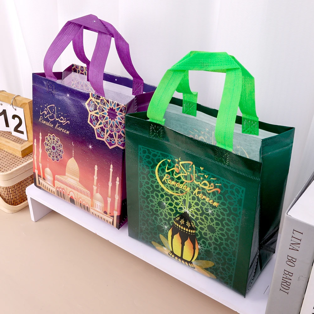 Eid Mubarak Nonwoven Gift Bags Masjid Mosque Children Family Muslim Islamic Ramadan Kareem Festival Party Packaging Box