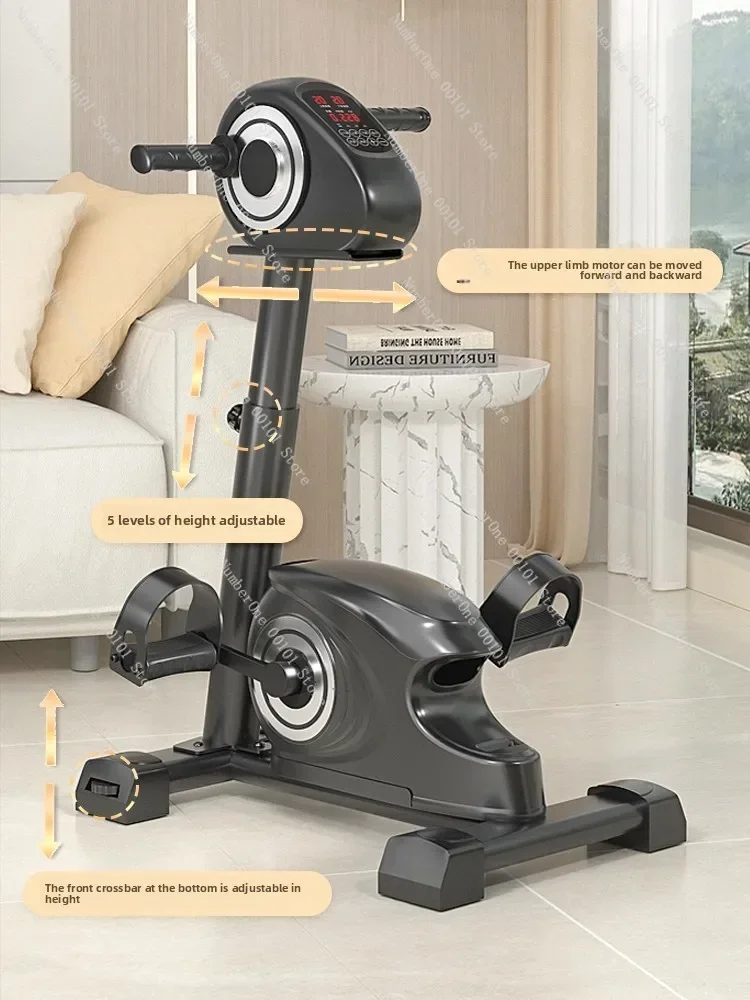 Hemiplegia rehabilitation training equipment for the elderly household electric bicycle hand leg exercise equipment