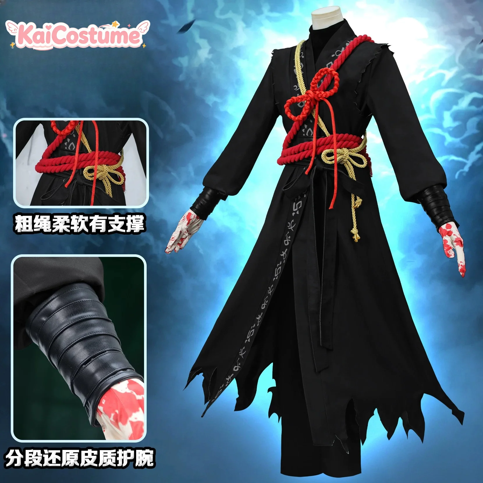 igh Quality Limbus Company Hon - đánh giá và giá Quality Anime Cosplay