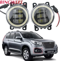 2Pcs Car Led Fog Lights Assembly For Haval H9 2018 2019 2020 Great Wall Angel Eyes Headlights Lamp Lens Signal Lights DRL