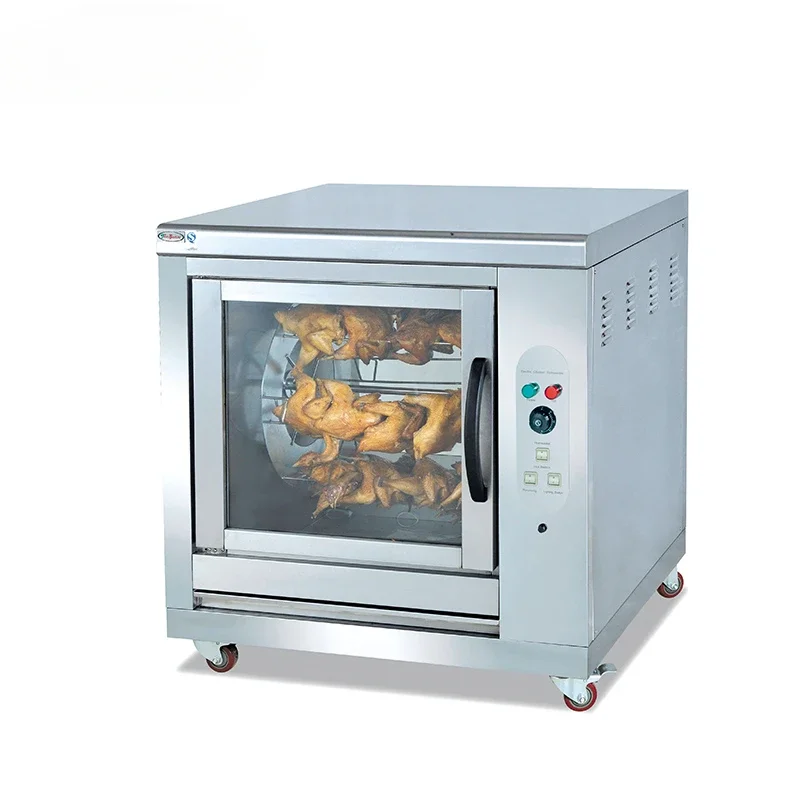 electric commercial stainless steel rotisserie/rotary chicken oven/high capacity commercial chicken oven